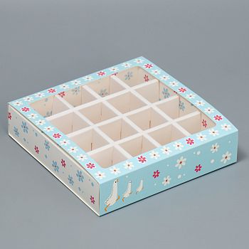 Коробка под 16 конфет с ячейками  «Лучшему воспитателю» 17,7 х 17,7 х 3,8 см