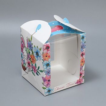 Складная коробка под маленький торт «Светлой Пасхи!», 15 × 15 × 18 см