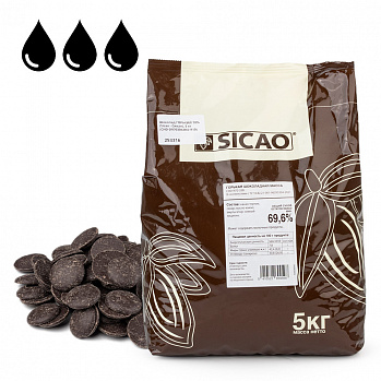Шоколад горький "Sicao", 69,6% какао, каллеты, 5 кг