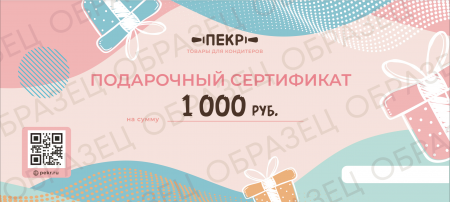yfVzX6iwmd.png