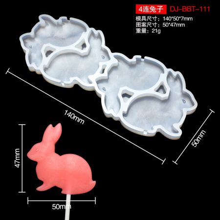 Форма силиконовая для леденцов Кролик, 4 ячейки