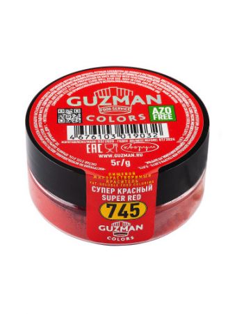 Супер Красный жирорастворимый краситель для шоколада 745, Guzman, 5 г