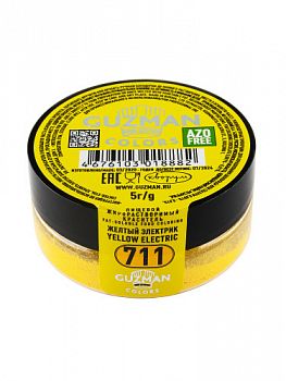 Желтый Электрик жирорастворимый краситель для шоколада 711, Guzman, 5 г