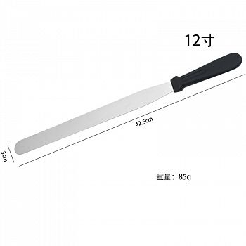 Лопатка кондитерская прямая (палета) с пластиковой ручкой, 30 см + ручка