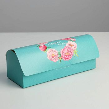 Коробка под кекс «Сладкой жизни», 9 × 9 × 24.5 см