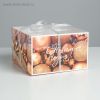 Коробка для 4 капкейков «Все получится», 16 х 16 х 10 см