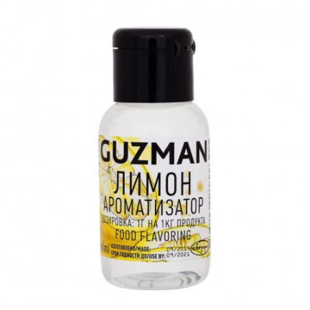 Лимон ароматизатор 317, Guzman, 30 мл