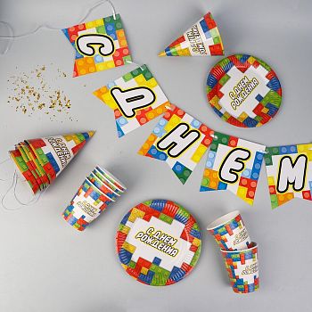 Набор бумажной посуды «С днём рождения», кубики, 6 тарелок, 6 стаканов, 6 колпаков, 1 гирлянда