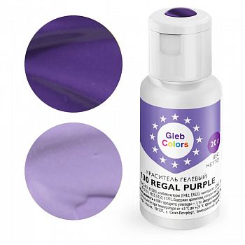 Краситель гелевый GLEB (CAKE) COLORS 130 Regal Purple 20 г