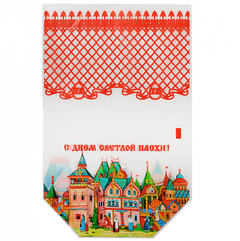 Пакет цветной для кулича "Кремль", d110 х h280мм, 1 шт