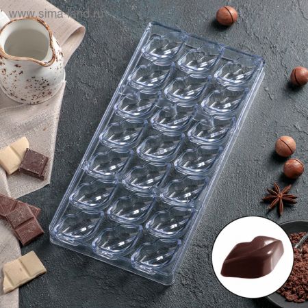 Форма для шоколада 28×14 см "Губки", 21 ячейка