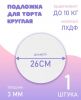 32KoP9sXfi.jpg