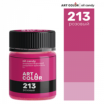 Краситель пищевой сухой Розовый Art Color Oil Candy, 5 г