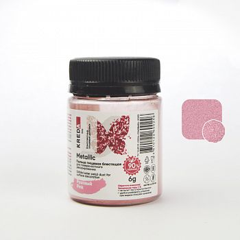 Metallic 07 розовый, пыльца блестящая для декор. (6г) KREDA