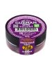 Фиолетовый жирорастворимый краситель для шоколада 756, Guzman, 5 г