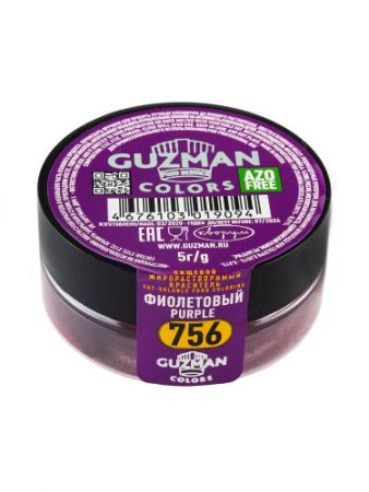 Фиолетовый жирорастворимый краситель для шоколада 756, Guzman, 5 г