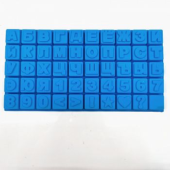 Форма силиконовая Алфавит русский с цифрами, кубики 2 х 2 см