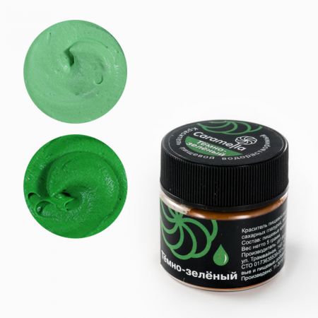 Краситель сухой водорастворимый Caramella Темно-зеленый 5 г