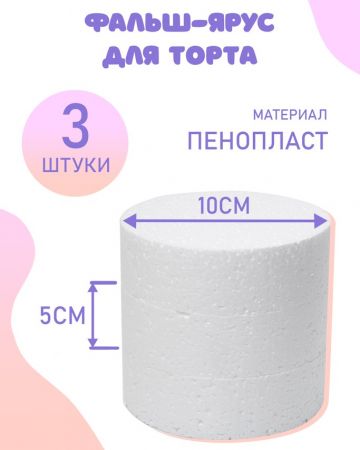 terc62GOth.jpg