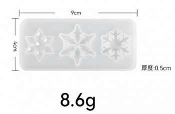 Молд силиконовый подвески "Снежинки", 3 ячейки