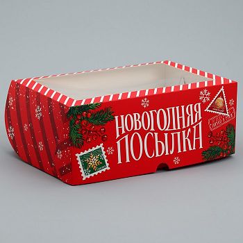 Коробка складная на 6 капкейков с окном «Новогодняя посылка», 25 х 17 х 10 см