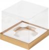 Коробка для торта и кулича с прозрачным куполом Золото с ложементом 16 х 16 х 14 см