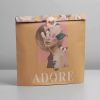 Пакет крафтовый упаковочный «Adore», 30 × 40 × 6 см
