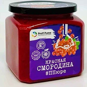 Замороженное фруктовое пюре Proff Puree Красная смородина, 500 г