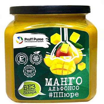 Замороженное фруктовое пюре Proff Puree Манго без сахара, 500 г