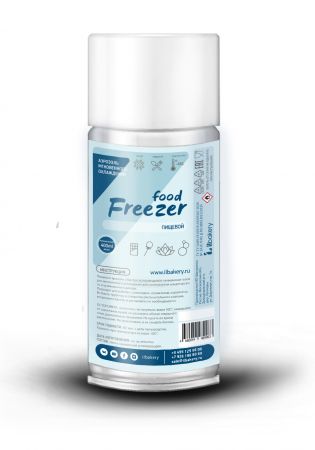 Food Freezer