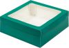 Коробка для зефира, тортов и пирожных со съемной крышкой и окном 200*200*700 ( зеленая мат.)