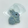 Форма пластиковая: Кролик сидит боком