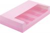 Коробка для эклеров и эскимо с пластиковой крышкой 250*150*50 мм (4) (розовая матовая)