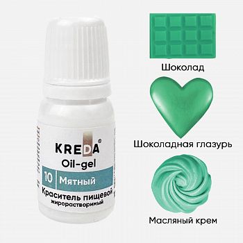 Oil-gel 10 мятный жирорастворимый для окрашивания KREDA (10 мл)