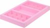 Коробка с пласт.крышкой для конфет 300*195*30мм (8+8) + для шоколад.плитки 160*80 мм (розовая мат.)