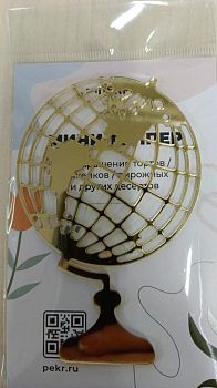 Топпер акриловый Глобус с меридианами 7 см