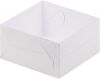 Коробка для зефира, тортов и пирожных с пластиковой крышкой 120*120*60 мм (белая)