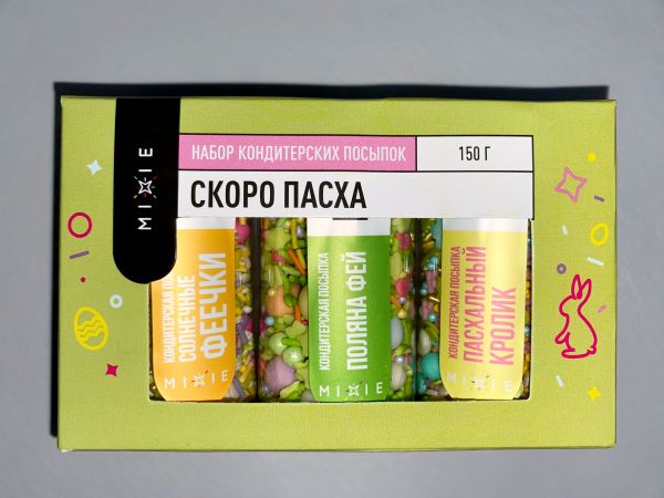 X4xUTKHPFp.JPG
