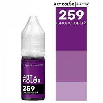 Краситель пищевой гелевый Фиолетовый Art Color Electric, 10 мл