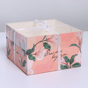 Коробка на 4 капкейка «Счастье внутри», 16 × 16 × 10 см