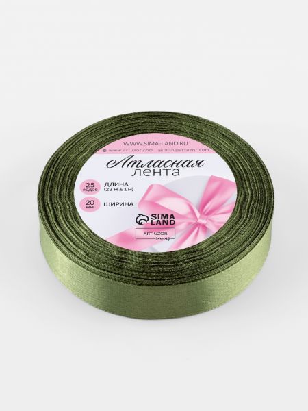 Лента атласная, 20 мм × 23 ± 1 м, цвет зелёный №143