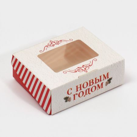 Коробка складная «Ретро почта», 10 × 8 × 3.5 см