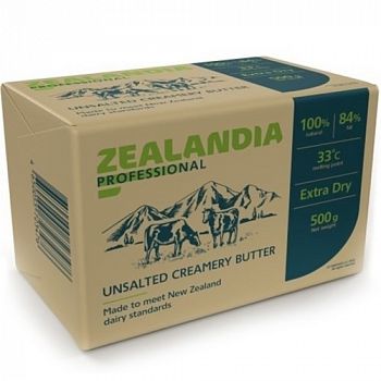 Сливочное масло 84% NZMP Зеландия 0,5 кг