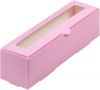 Коробка для макарон с окошком 210*55*55мм (1) (розовая матовая)