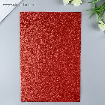 Фоамиран глиттерный Magic 4 Hobby 2 мм цвет красный, 20х30 см