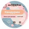 pkWUN43Xup.png
