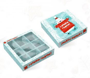 Коробка с обечайкой с окном 9 конфет, Снежный Мишка