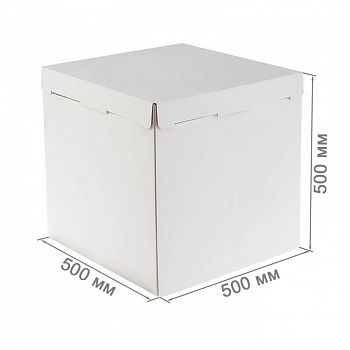 Коробка для торта 500 x 500 x 500 мм гофрокартон белая без окна