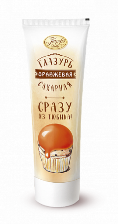 T39mqdbw8E.png