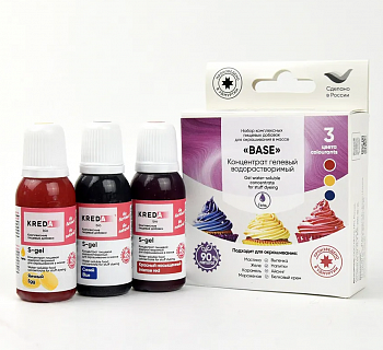 Набор "BASE multi-color" для окрашивания пищевой продукции KREDA Bio, 3 шт